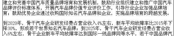 理念,大众,现代,世纪,远程