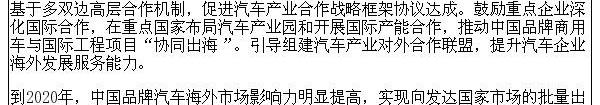 理念,大众,现代,世纪,远程