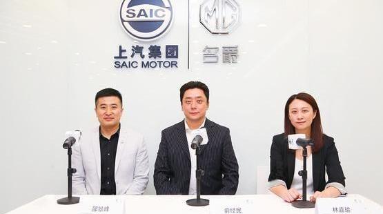 名爵,名爵ZS,荣威,理念,世纪