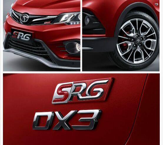 东南,东南DX3,理念,三菱