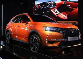 DS,DS 7,长安,理念