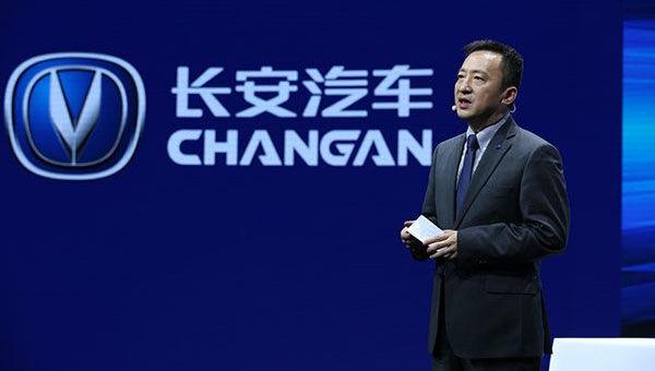 长安,长安CS95,蔚来