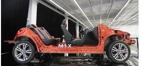 奇瑞,瑞虎7,艾瑞泽5,理念,捷豹