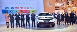 雪铁龙,东风,理念,现代,天逸 C5 AIRCROSS
