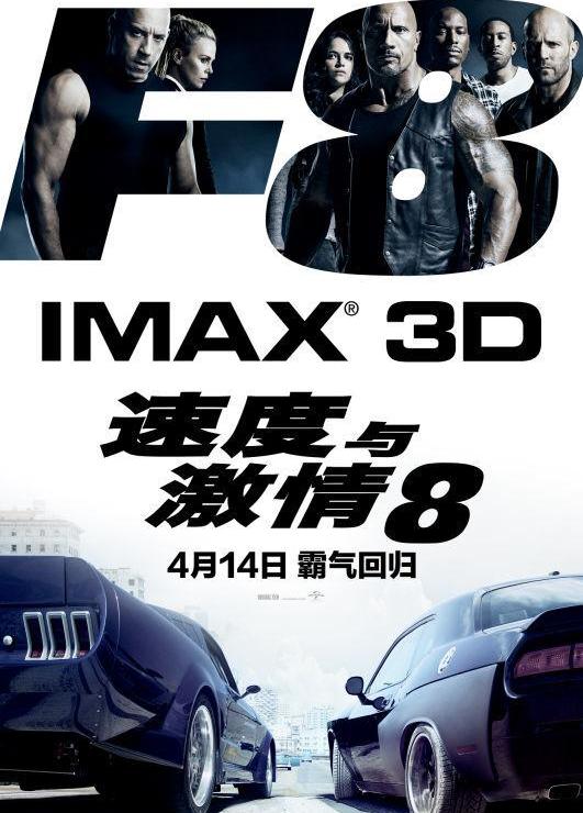 北京,阿斯顿·马丁,奔驰,雷克萨斯,炮
