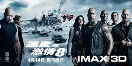 北京,阿斯顿·马丁,奔驰,雷克萨斯,炮