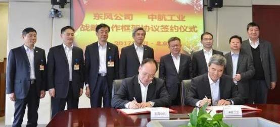 东风,东风风神,东风风行,风神AX7,菱智