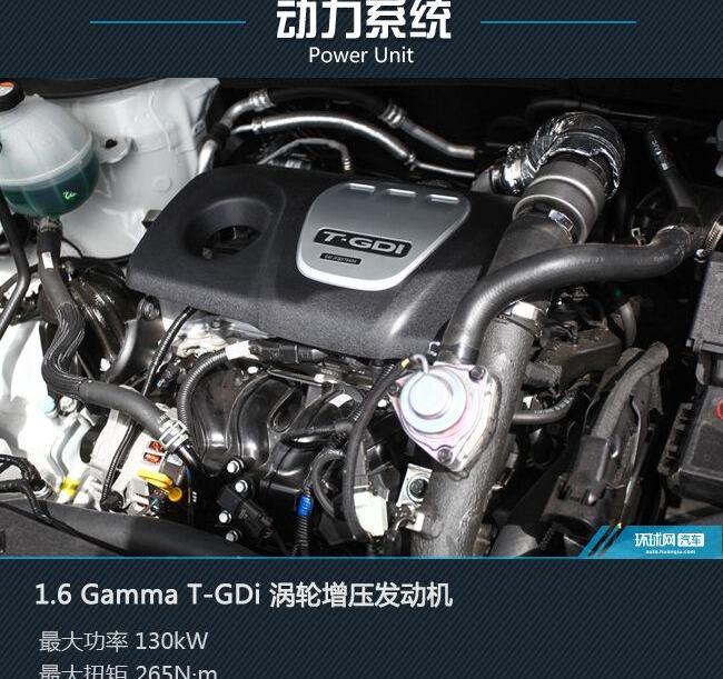 途胜