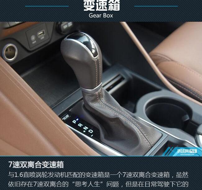 途胜