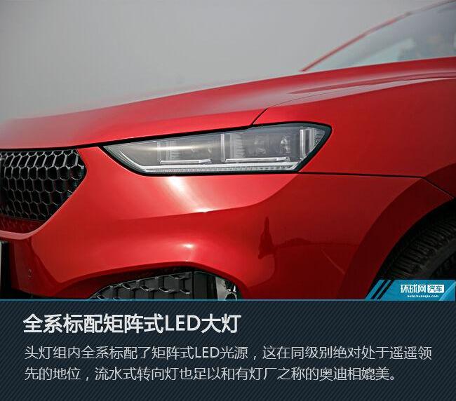 长城,哈弗,哈弗H6