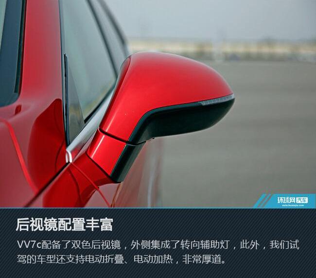长城,哈弗,哈弗H6