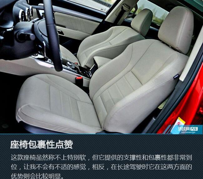 长城,哈弗,哈弗H6