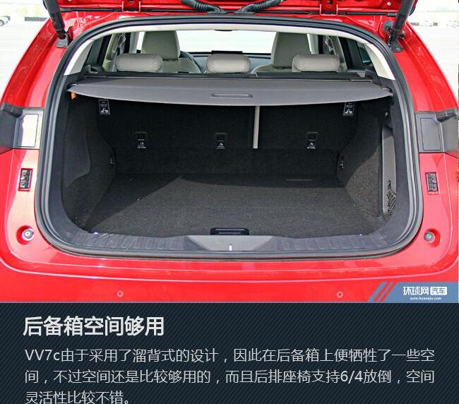 长城,哈弗,哈弗H6