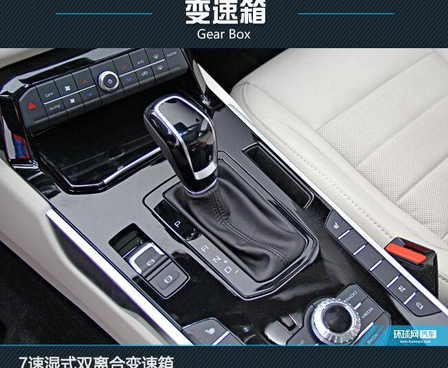 长城,哈弗,哈弗H6