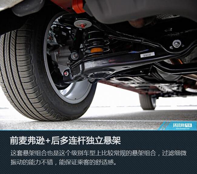 长城,哈弗,哈弗H6