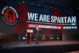 英菲尼迪,勇士,北京,东风