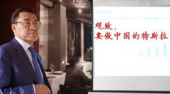 奇瑞,特斯拉,奥迪,北京,福特