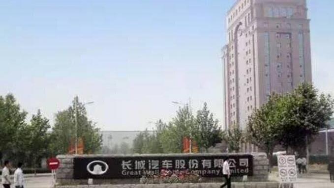 长城,理念,发现,现代