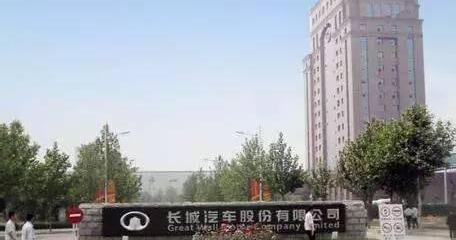 长城,理念,发现,现代