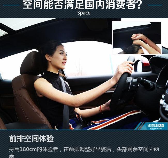 哈弗,哈弗H6