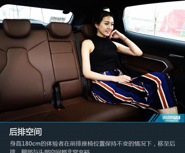 哈弗,哈弗H6