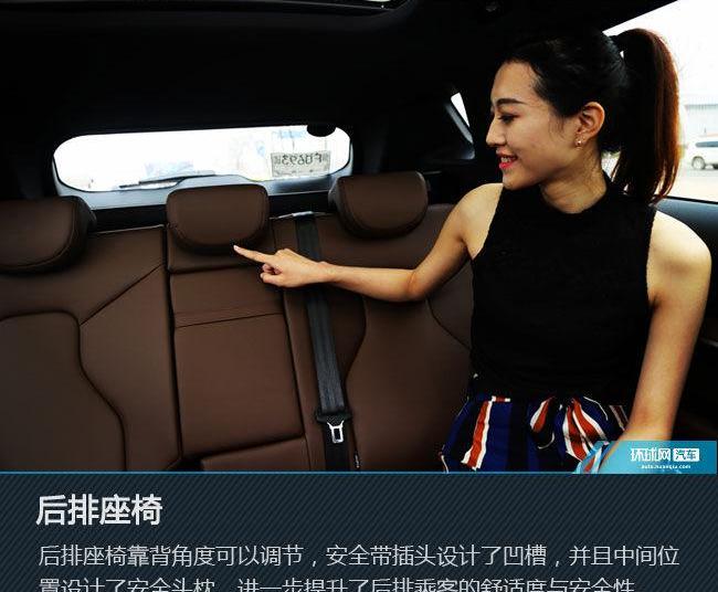 哈弗,哈弗H6