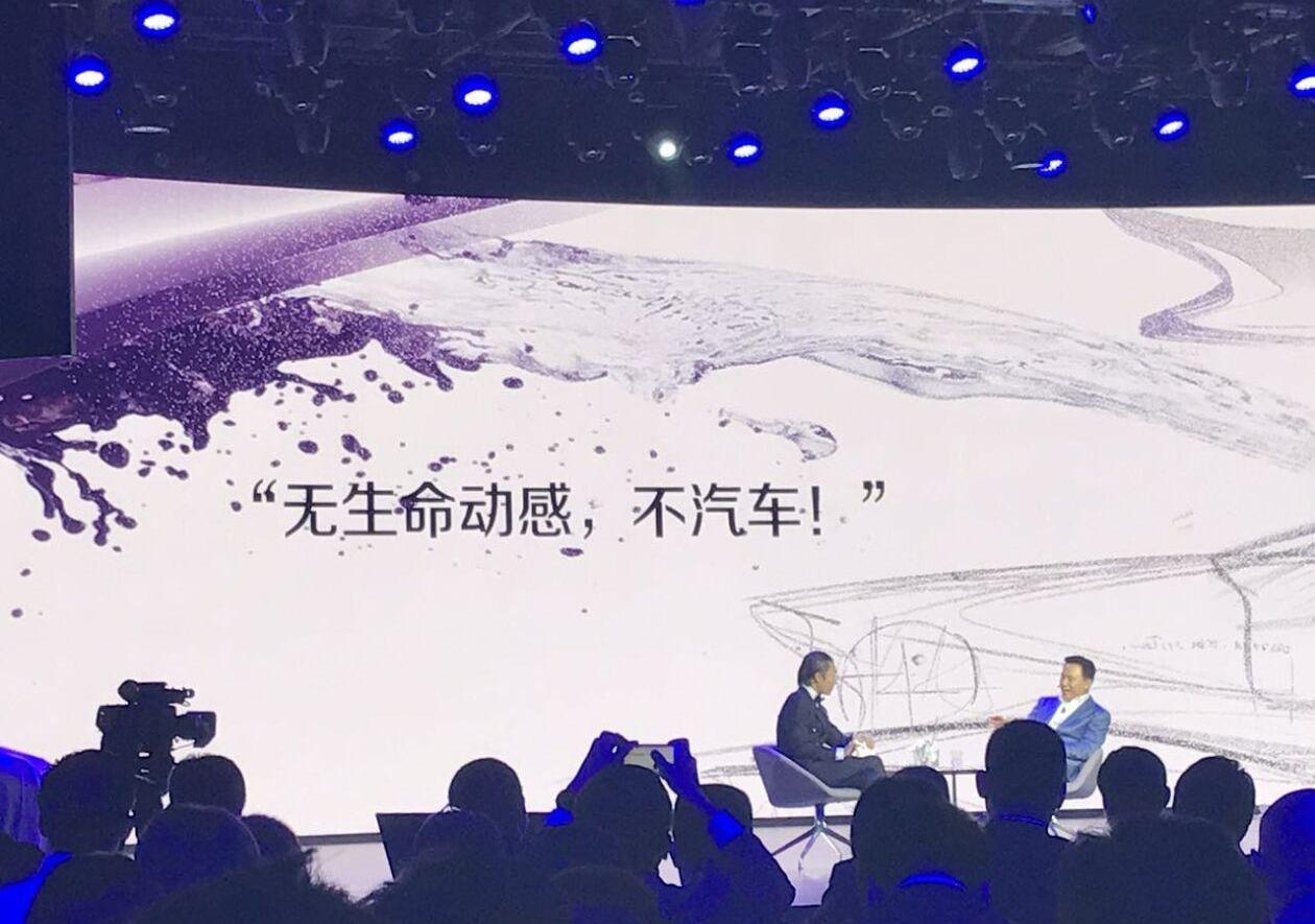 长安,理念,北京,勇士