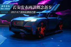 长安,理念,北京,勇士