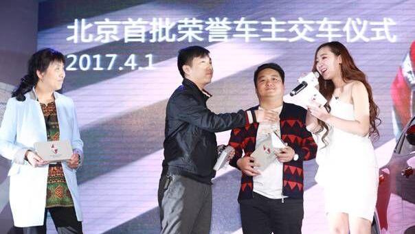 北京,理念,博瑞,九龙,远程