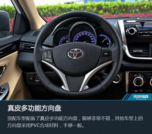 丰田,汉兰达,凯美瑞,炮,汉