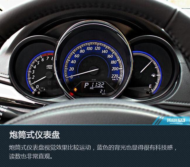 丰田,汉兰达,凯美瑞,炮,汉