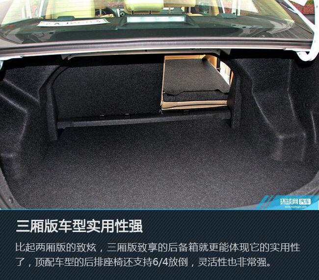 丰田,汉兰达,凯美瑞,炮,汉