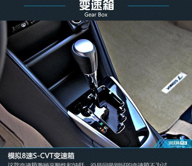 丰田,汉兰达,凯美瑞,炮,汉
