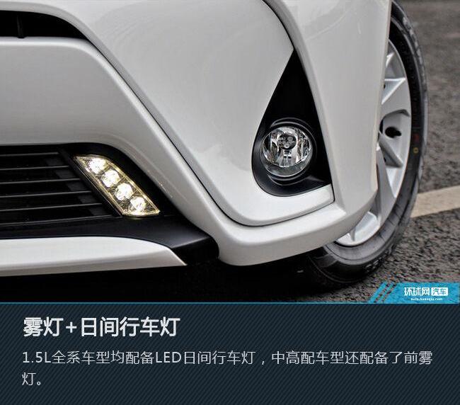 丰田,汉兰达,凯美瑞,炮,汉