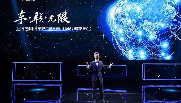 远程