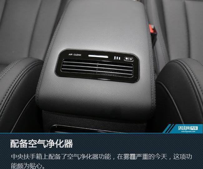 哈弗,哈弗H6