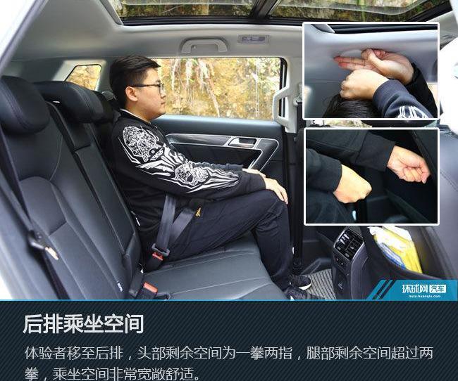 哈弗,哈弗H6