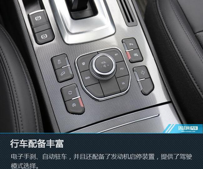 哈弗,哈弗H6