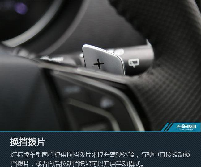 哈弗,哈弗H6