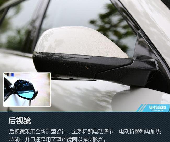 哈弗,哈弗H6