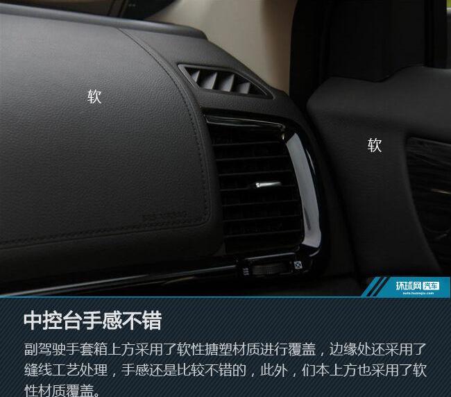 东风,马自达