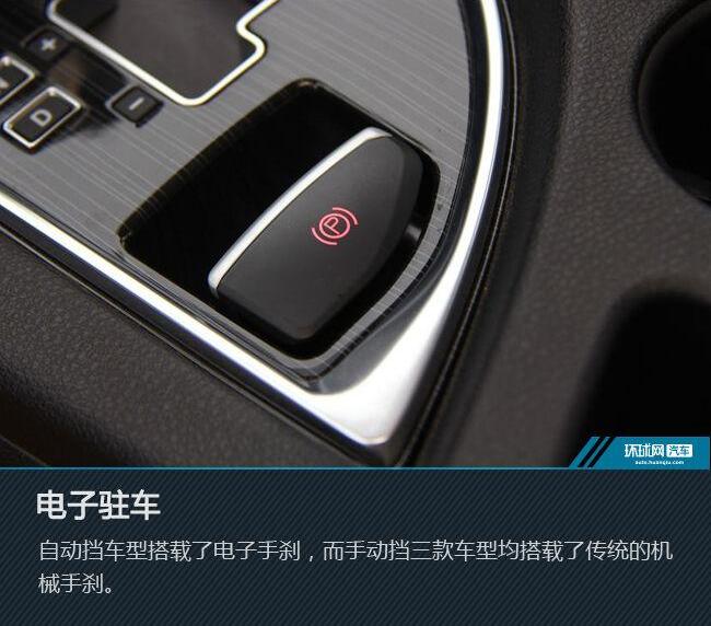 东风,马自达