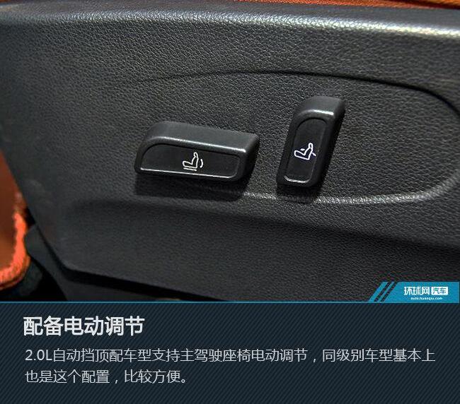 东风,马自达