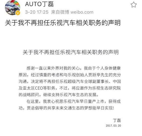 大众,合创