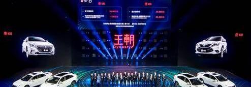 比亚迪,名图,索纳塔,飞度,昂科威