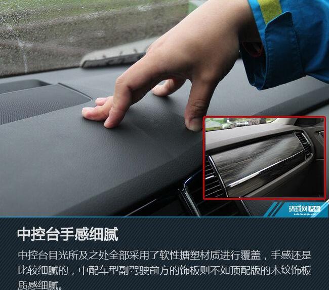 斯柯达,柯迪亚克