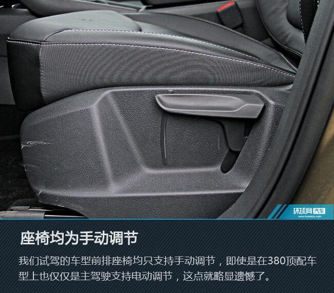 斯柯达,柯迪亚克