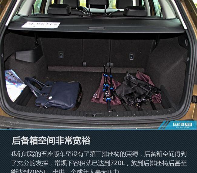 斯柯达,柯迪亚克