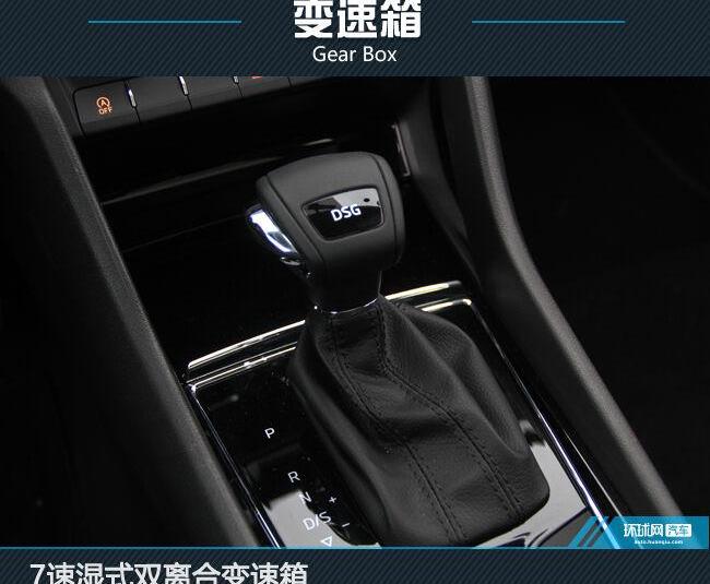 斯柯达,柯迪亚克