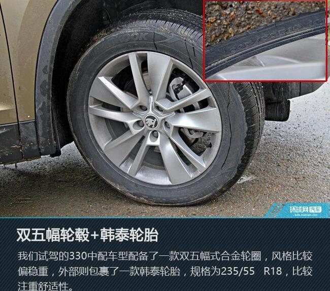 斯柯达,柯迪亚克